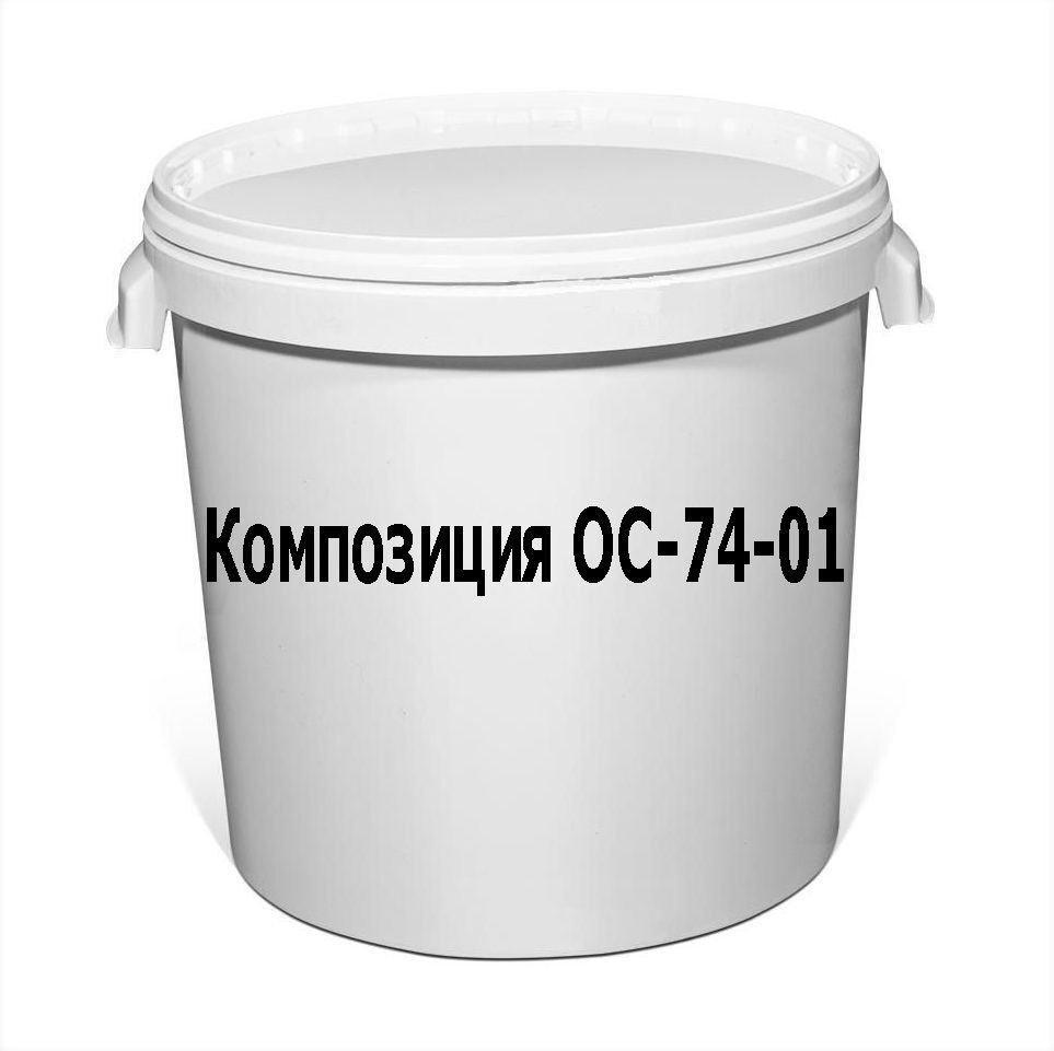 Защита металлов и сплавов от коррозии производится с помощью Общие положения